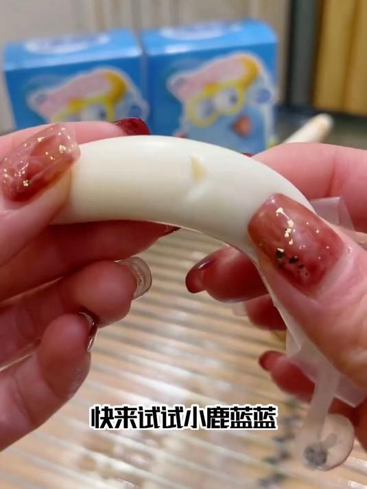 赶紧来薅一个小鹿蓝蓝鳕鱼肠,口感嫩滑,Q弹好吃,赶紧安排起来