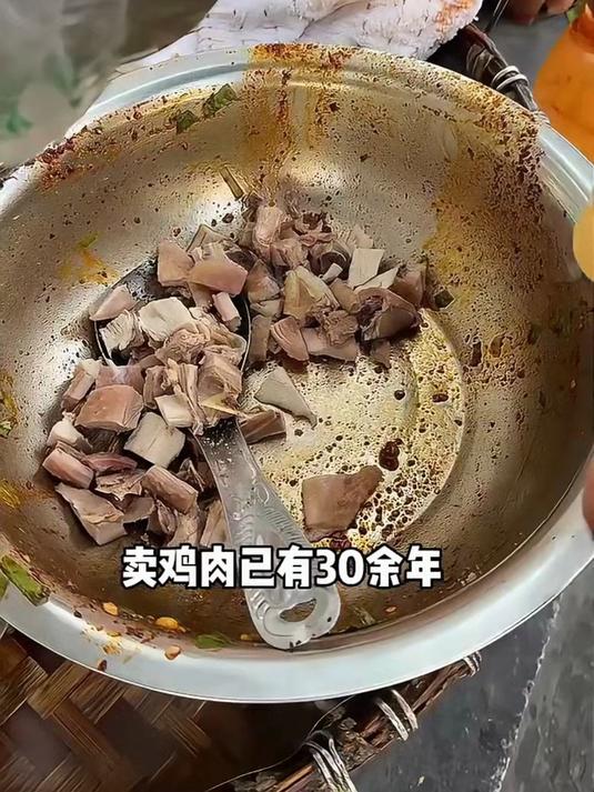 温江王鸡肉60元一斤,你觉得怎么样!