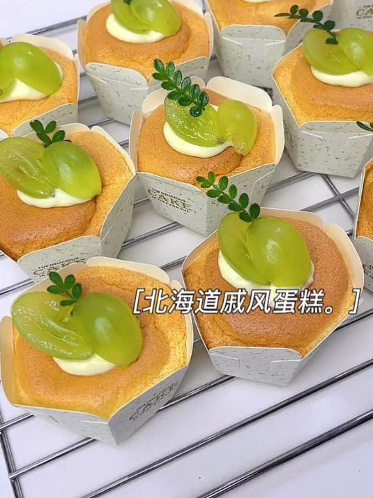 冰淇淋口感戚风纸杯蛋糕最好吃的做法!