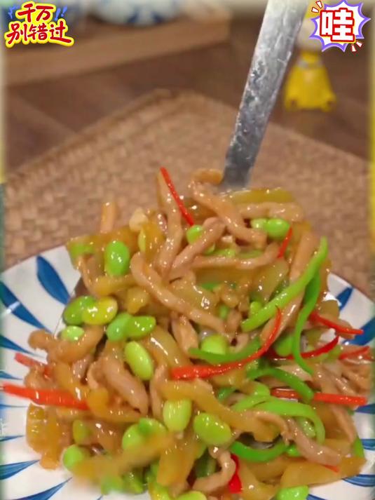 涪陵榨菜超实在!脆爽无筋,配面超开胃