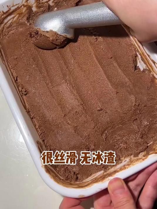 自制低卡版巧克力冰淇淋无奶油！无冰渣！