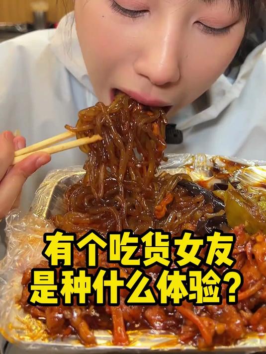 12元自助盒饭40多个菜!狂炫6盘!哈尔滨我的第二个故乡!