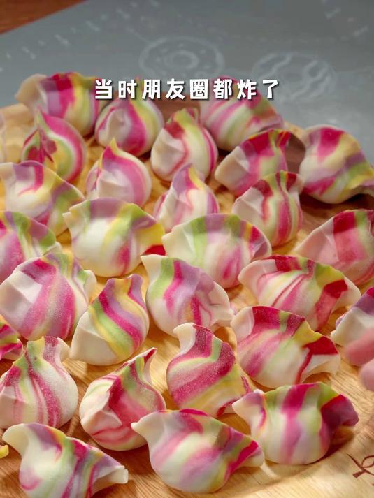 跟爸妈们分享，这款果蔬粉，包饺子软乎还筋？