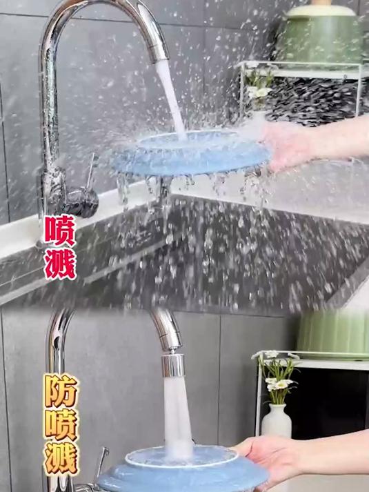 全铜厨房水龙头两档洗菜盆冷热两用洗菜池防溅水菜盆万向旋转专用