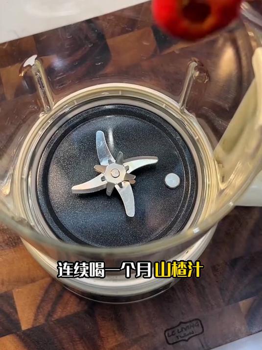 情绪调节饮品!酸甜山楂汁,改善坏心情还开胃