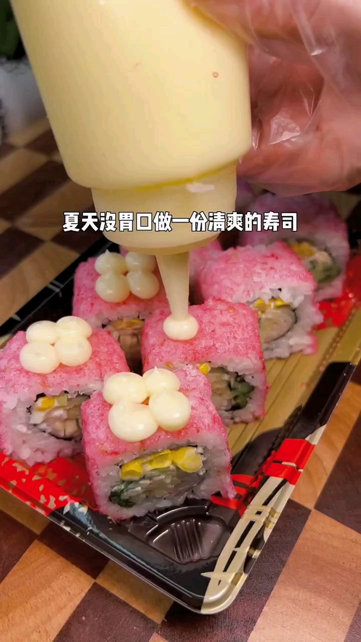 缤纷樱花寿司,颜值和口味都在线