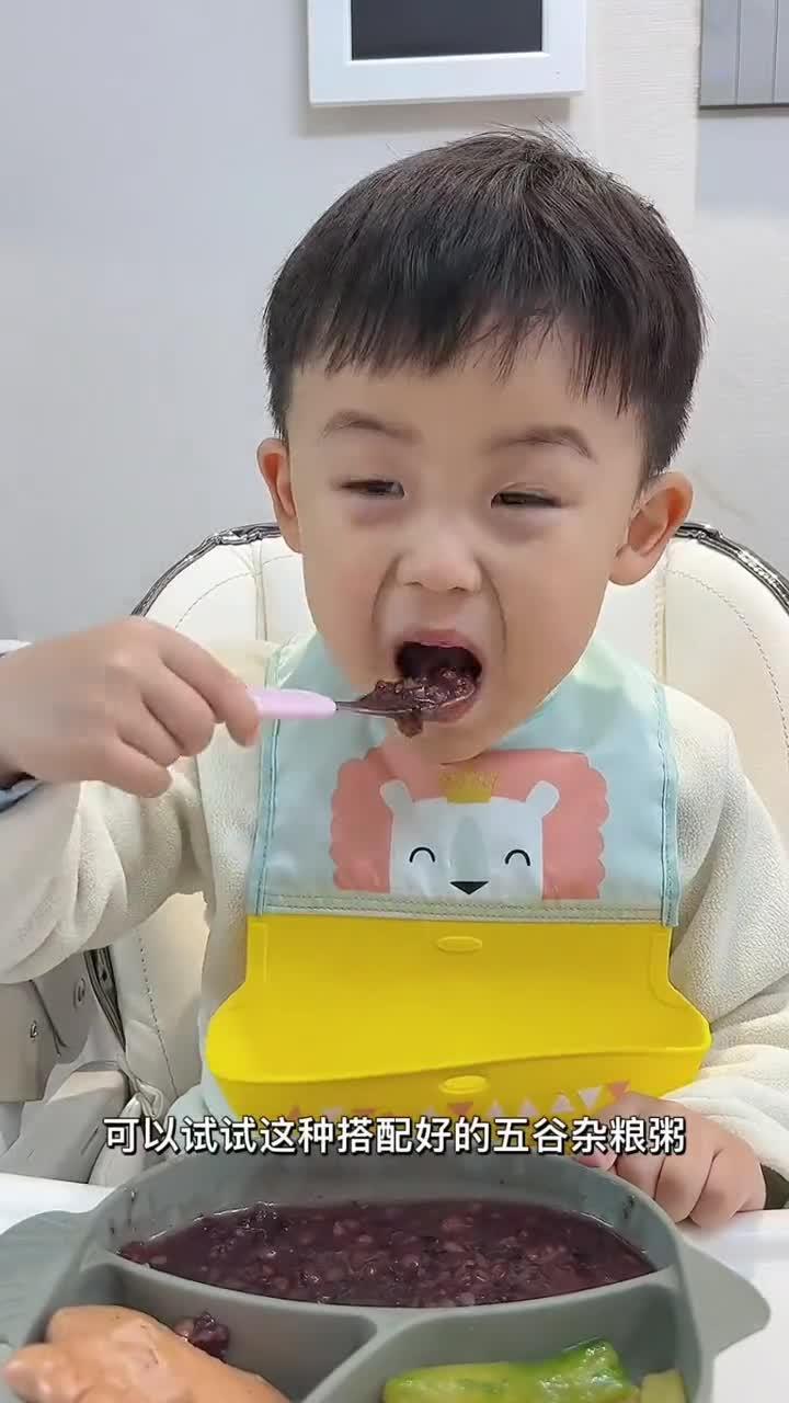 家里有娃的可以试试这种杂粮粥
