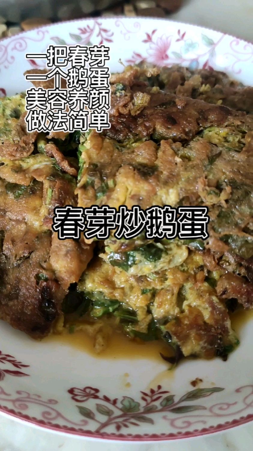 春芽炒鹅蛋营养美味好吃不贵