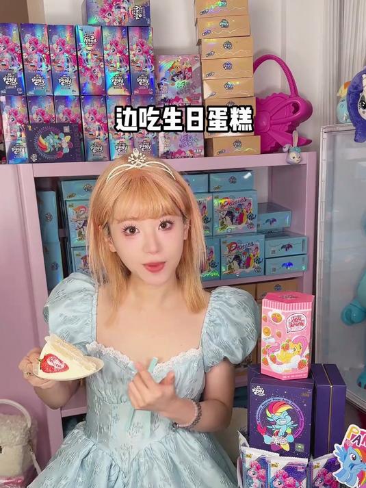 这蛋糕谁能不爱!祝自己生日快乐