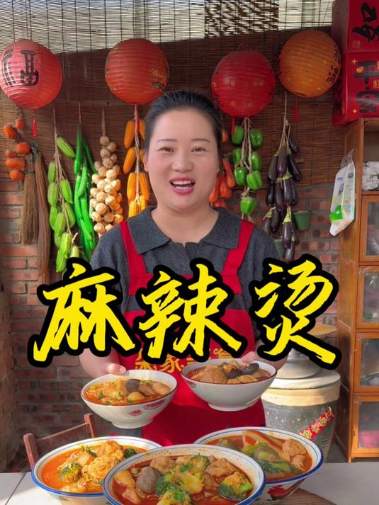 朵朵今天做的麻辣烫，做法简单，浇上麻酱，太好吃了