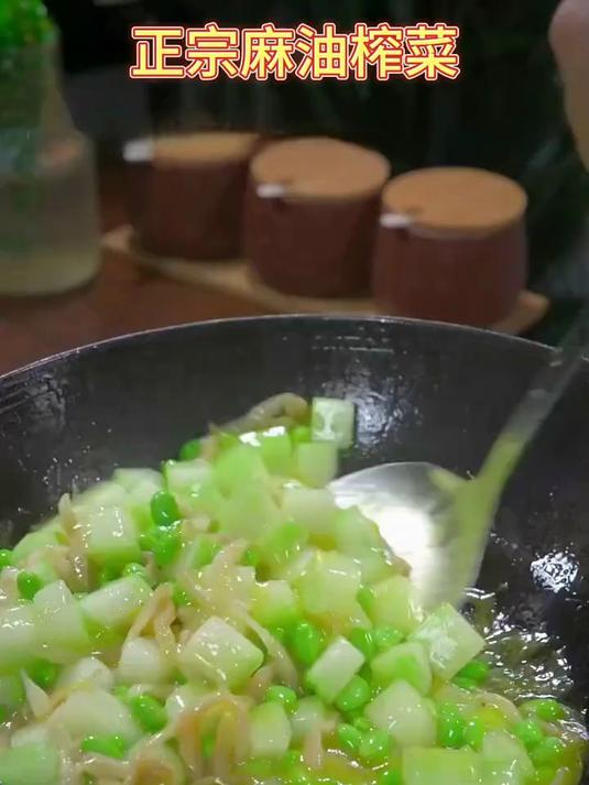 麻油榨菜脆嫩爽口,泡饭烧汤下馄饨下面都用得着