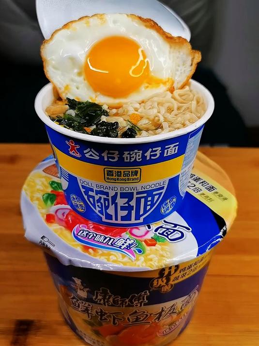 白象羊肉汤面冬天吃超香 泡面 方便面 羊肉汤面