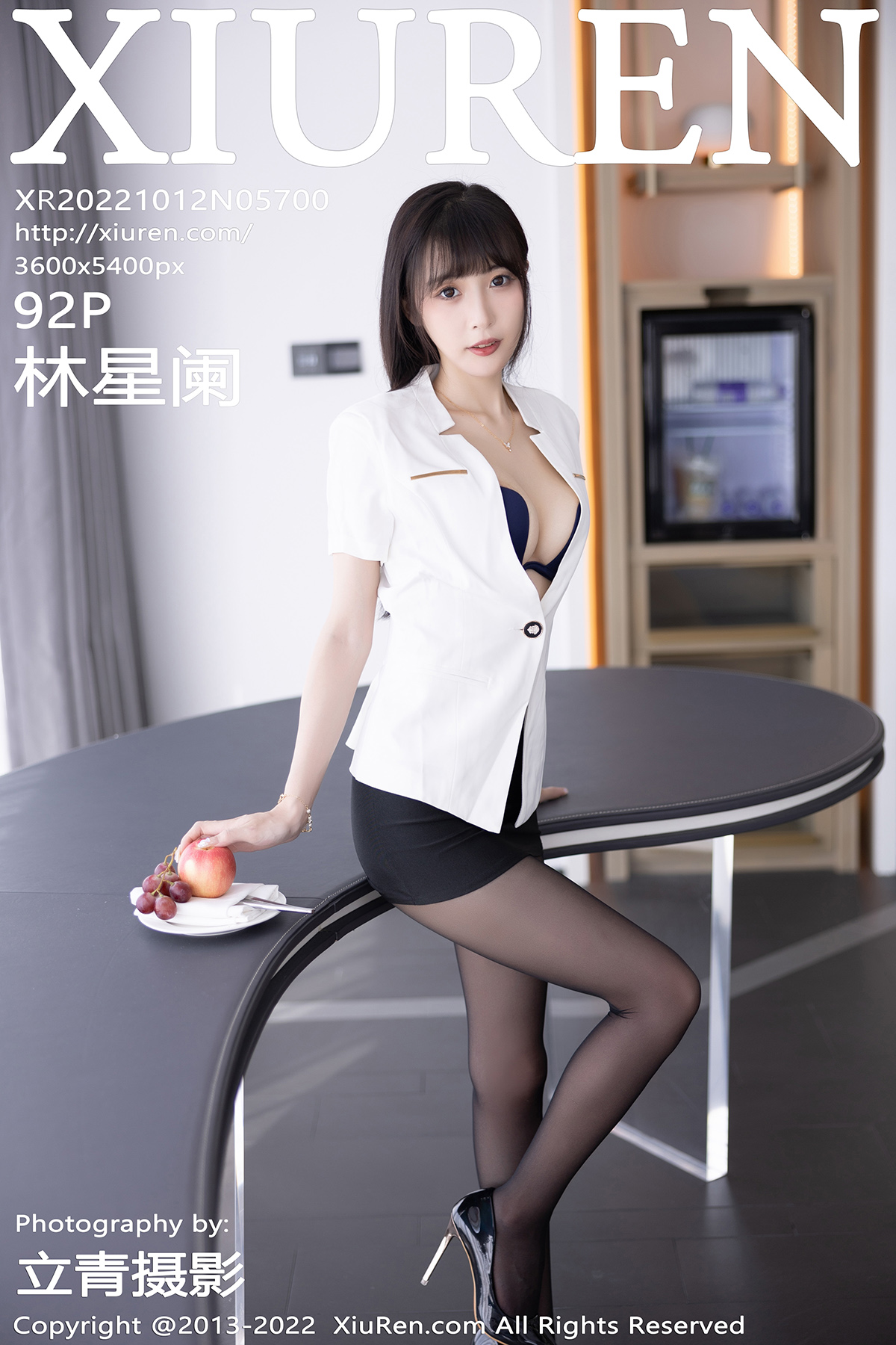 【XiuRen秀人网】2022.10.12 Vol.5700 林星闌【92P】-六色网