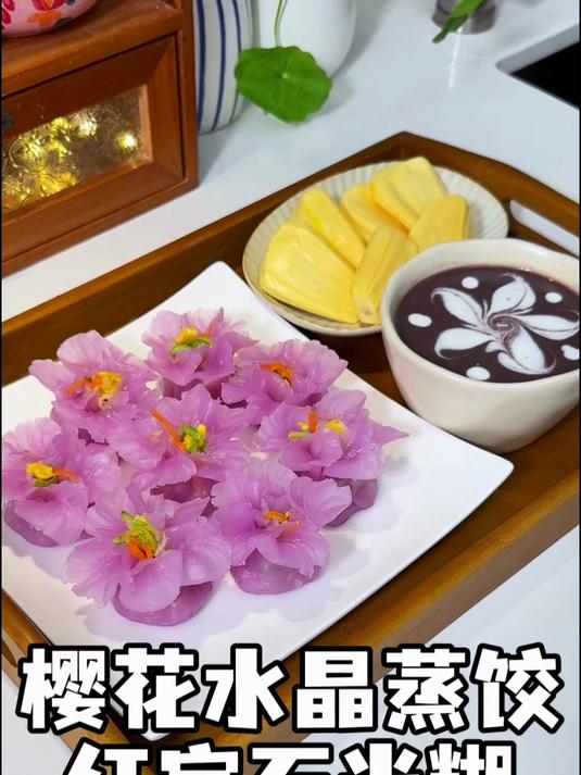 孩子的早餐要营养不将就，紫甘蓝营养丰富