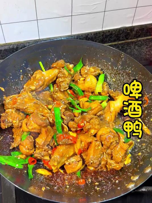 以后想吃啤酒鸭了 你就像我这样做，简单又好吃