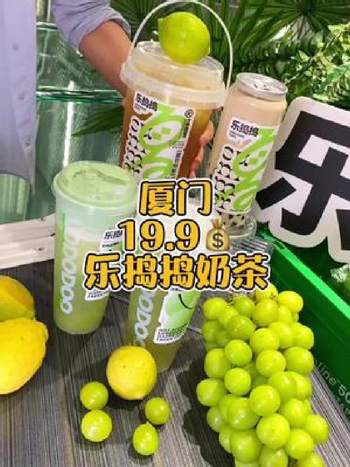 现在的奶茶店真的超级卷,不光好看好喝连店里的环境也不能输