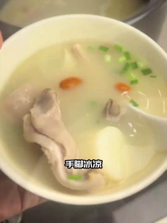 香享怀山药猪肚汤:家常小聚,氛围瞬间拉满