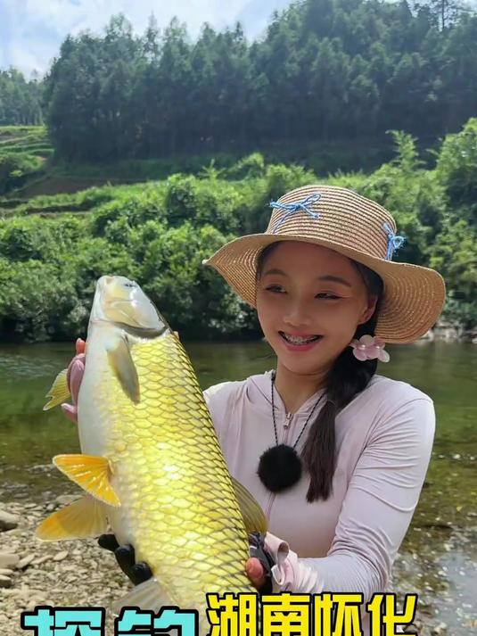 流探钓石斑，藏在深山的钓点，竟然能连杆巨型草鱼和鲤鱼