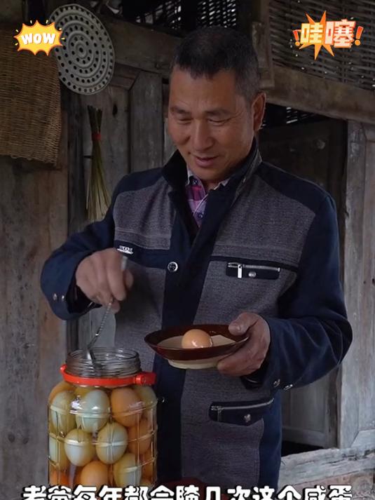 超市卖 5 块一个的咸鸭蛋,咱这农家腌的却无人问津