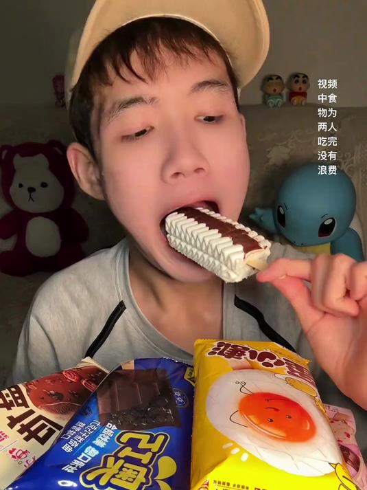 一口气把所有想吃的雪糕全买一遍看看哪个最好吃