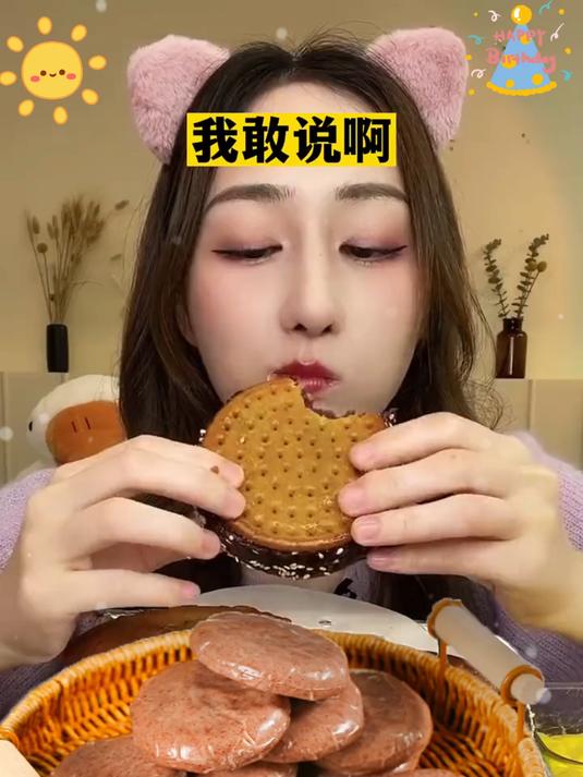 农家高粱糍粑,粗粮细作,好吃无负担