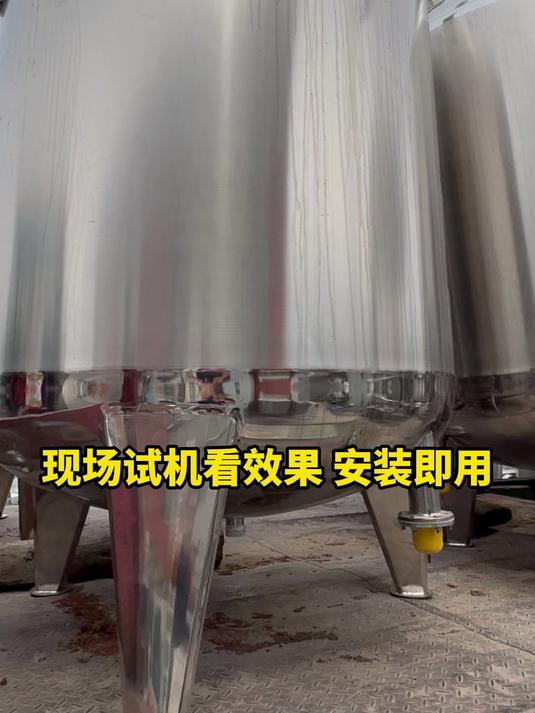龙跃电加热反应釜厂家 现场试机看效果 安装即用