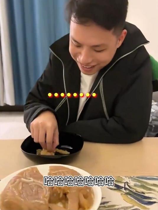 凡人,您见过猪皮做的生日蛋糕吗?