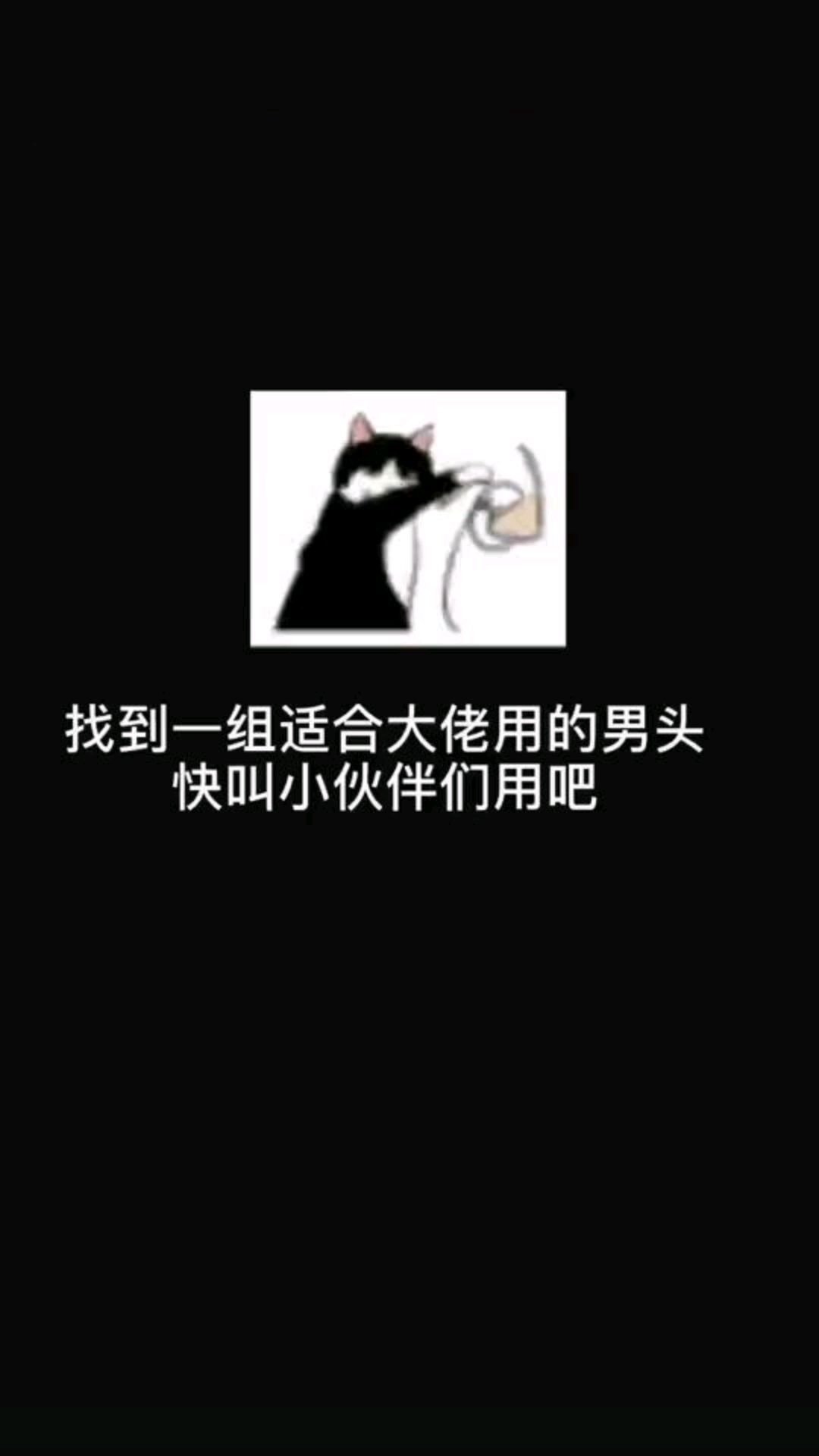 有这些好看的健身壁纸