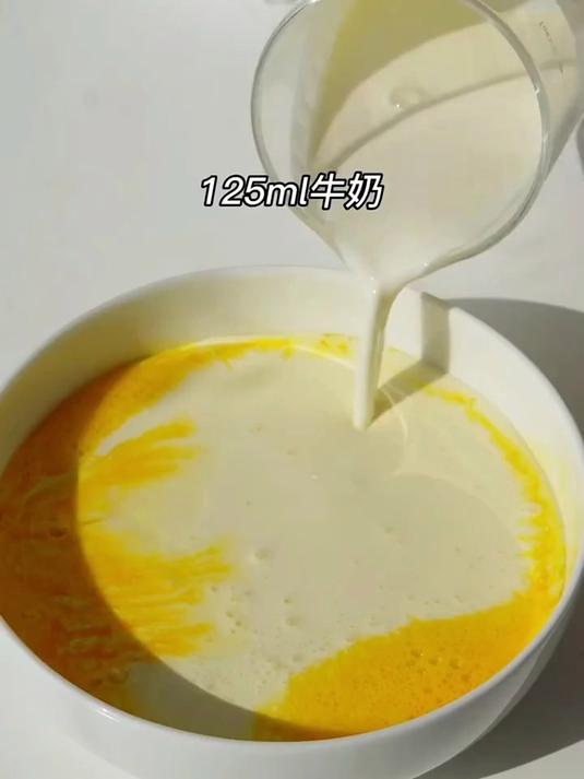 如果你的女朋友喜欢吃kfc的蛋挞 那你的机会来了 味道一模一样