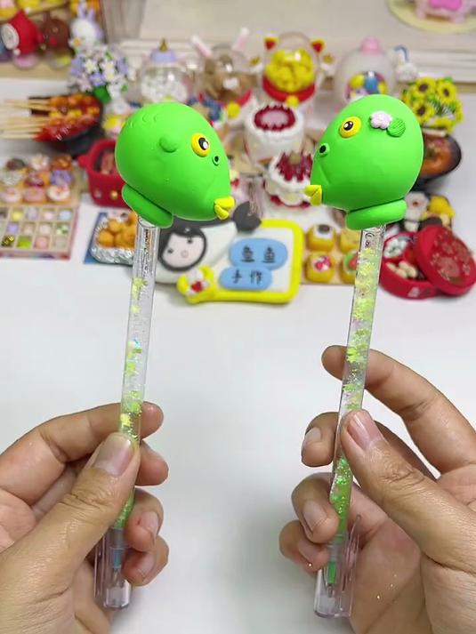 专属粘土绿头鱼流沙笔,可可爱爱奇奇怪怪