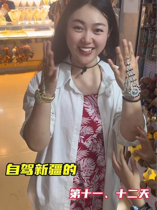 从石家庄自驾新疆-全程一万多公里-第十站乌鲁木齐和田二街-自驾