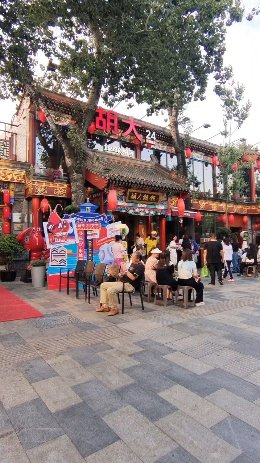 胡大小龙虾附近独门独院