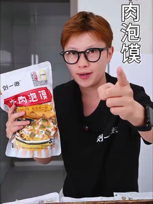 不止热着吃!泡馍搭配糖蒜、辣酱的地道吃法