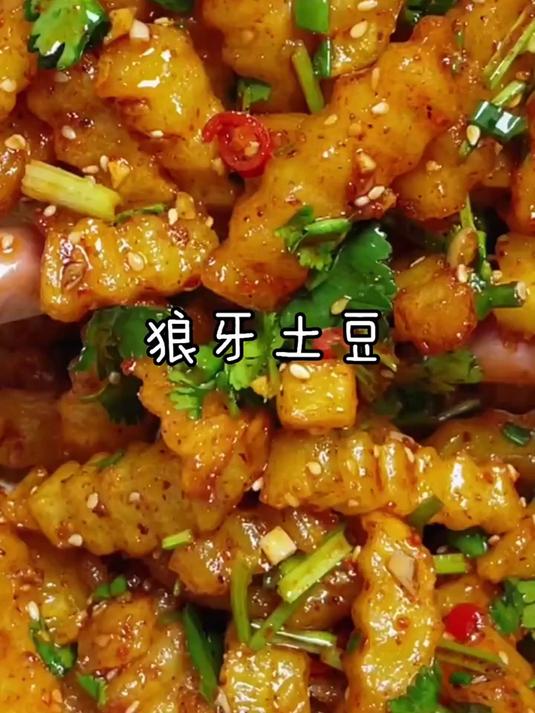 想不到切菜也能切出新花样,不锈钢波纹切刀,轻松切出狼牙土豆片