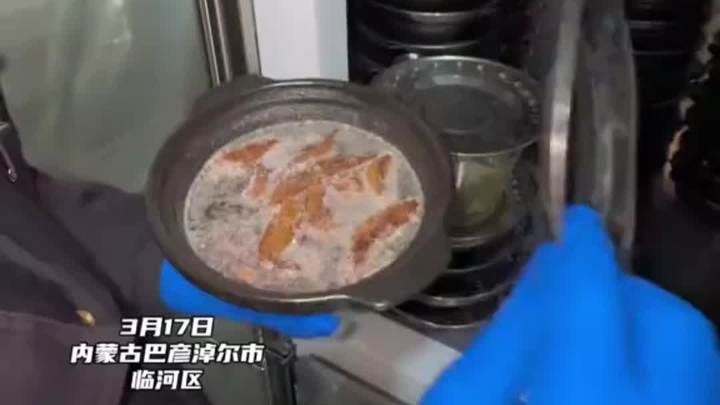 内蒙市监突查蜜雪冰城、黄焖鸡米饭等315曝光品牌,现场责令整改