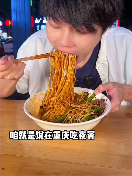 杭州凌晨还排长队的夜宵包子铺