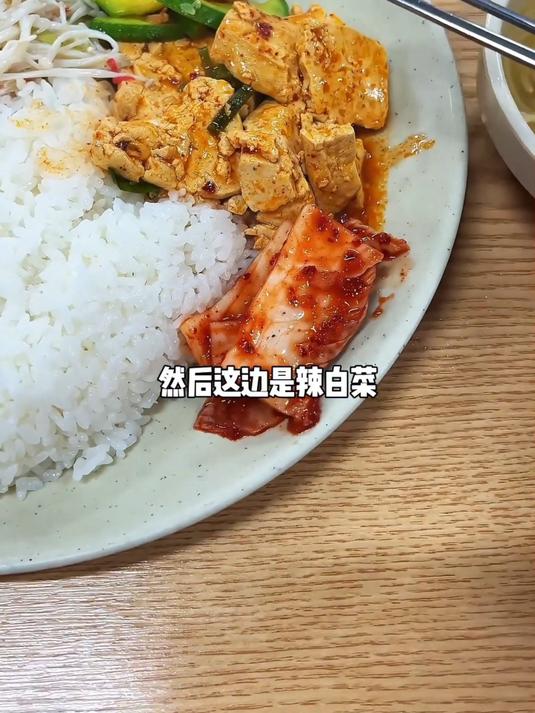 韩国工地食堂 在韩国工地打工 食堂免费提供的早餐都给吃点什么