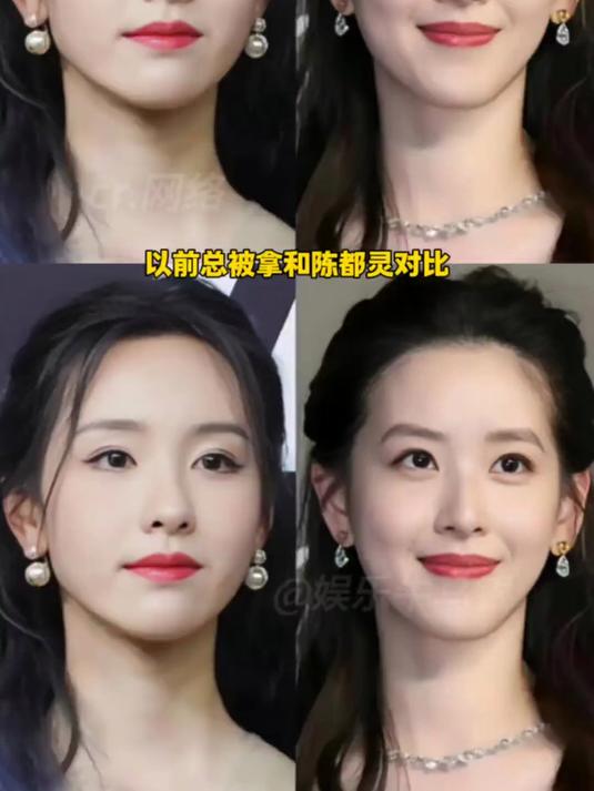 章泽天的面相看着和以前不一样了