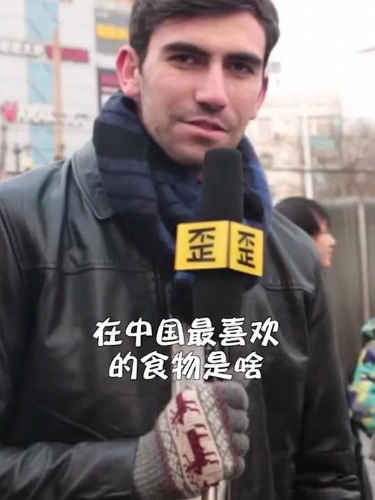 甜咸豆腐脑,你站哪边?