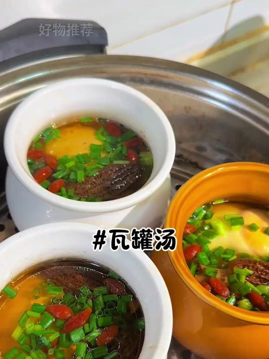 懒人必学!在家复刻南昌瓦罐汤,1 个步骤锁鲜秘诀