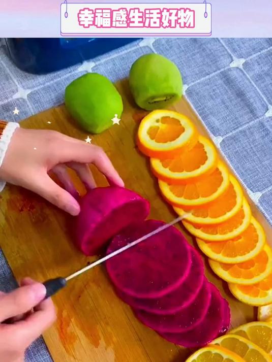 摩飞干果机,瓜果蔬菜都可以烘干,还可以做酸奶哦!