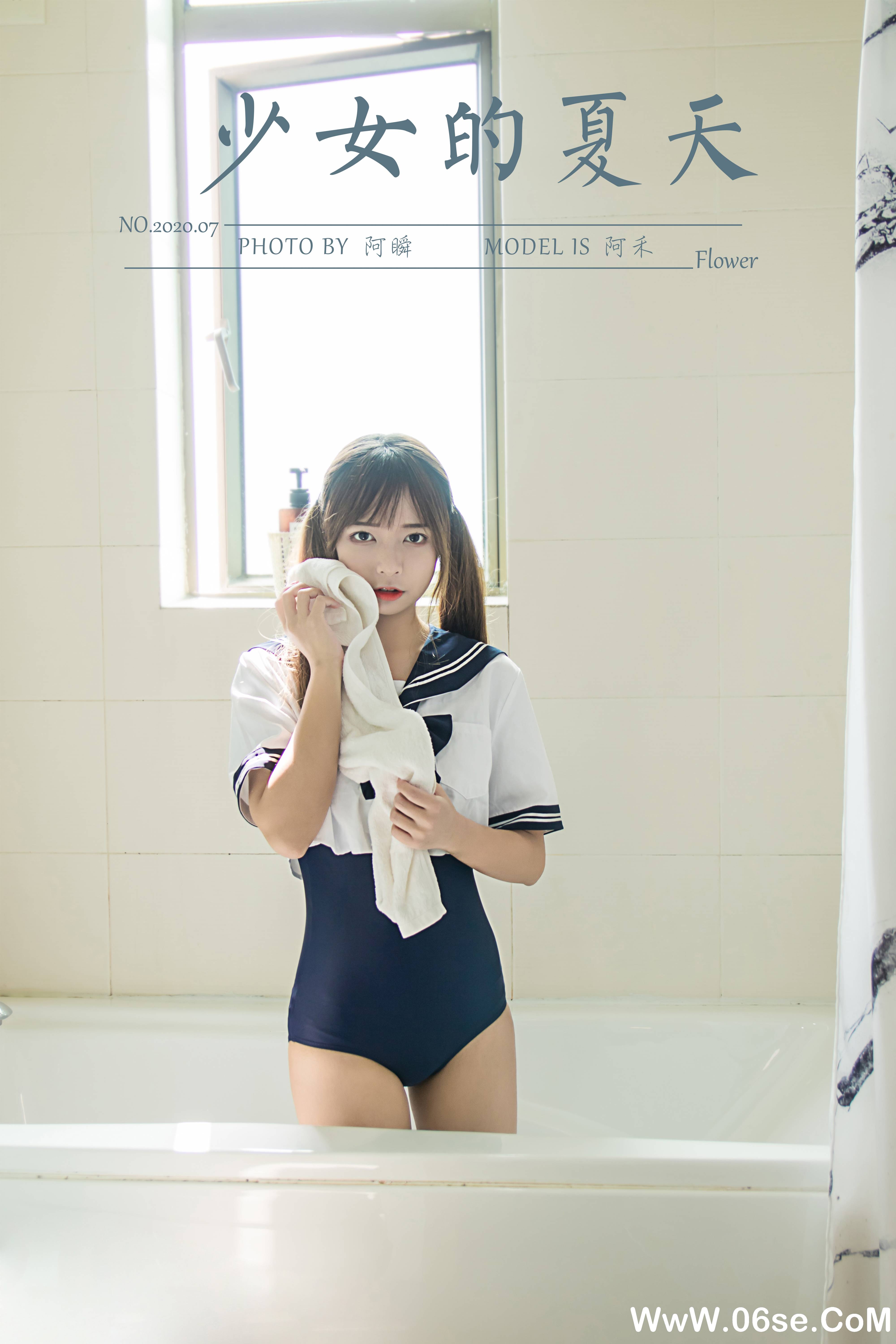图片[51]-[YALAYI雅拉伊] 2020.08.01 NO.681 阿禾《少女的夏天》[48P+1P387M]-六色网