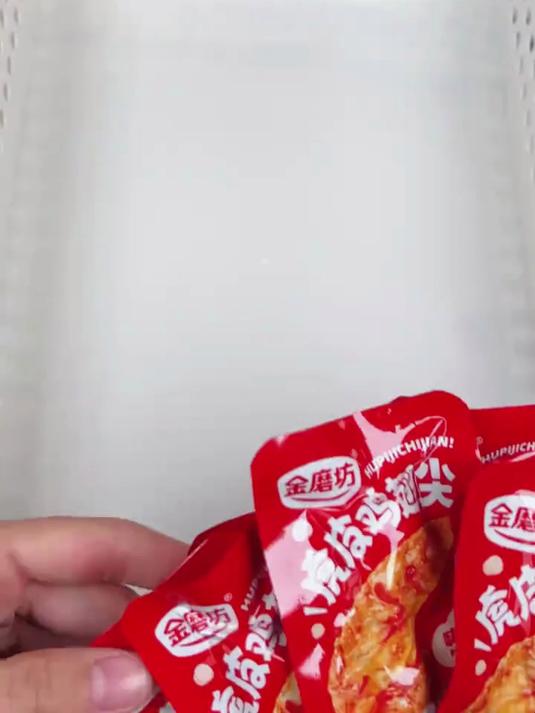金磨坊辣卤礼包,130包小零食才这个价一次性吃到爽~ 金磨坊