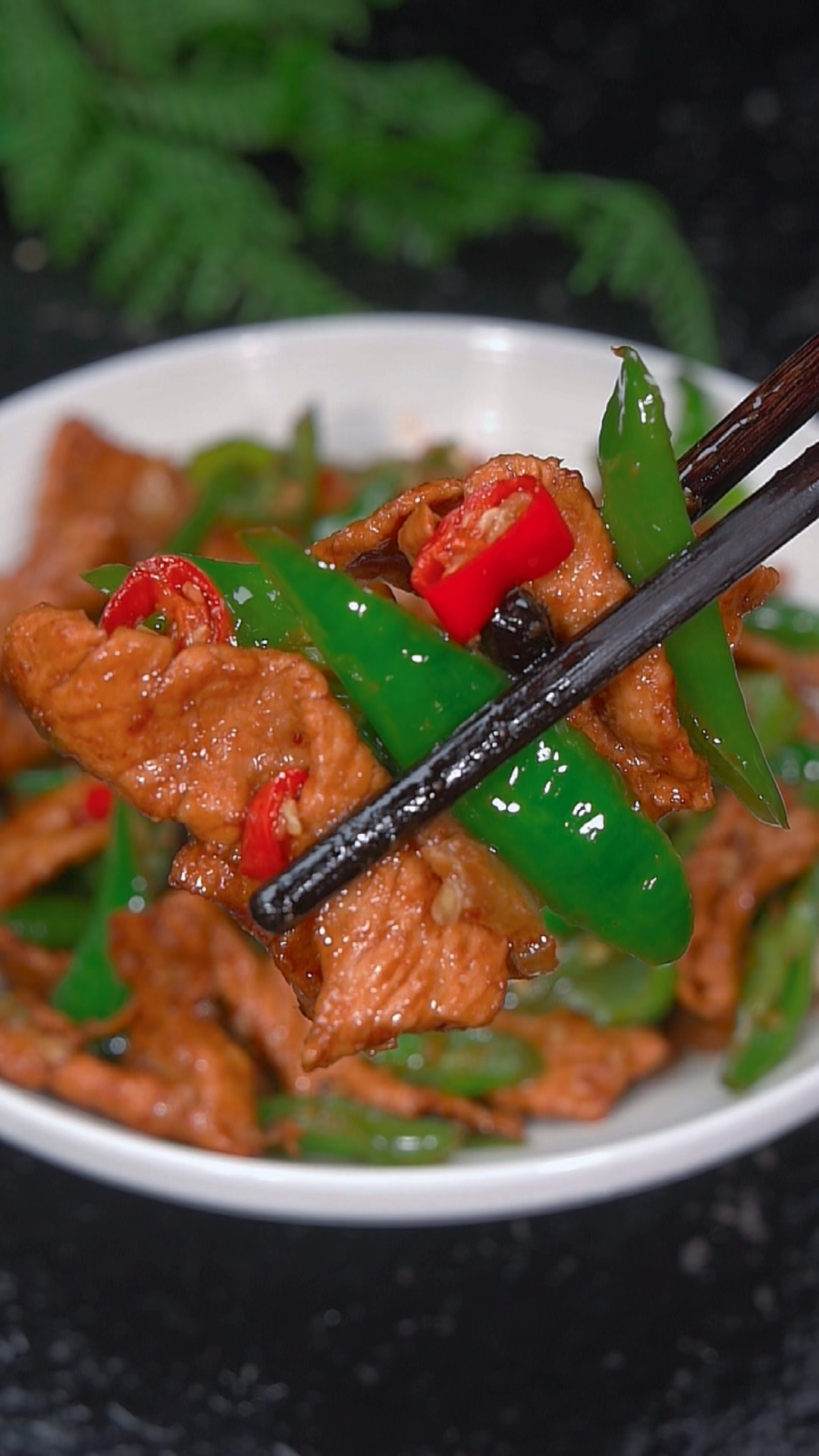 辣椒炒肉的家常做法