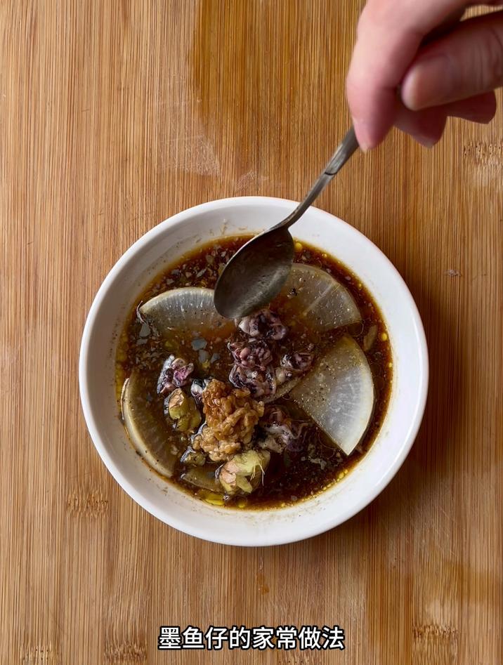 墨鱼仔的家常做法,分享一道墨鱼仔蒸萝卜