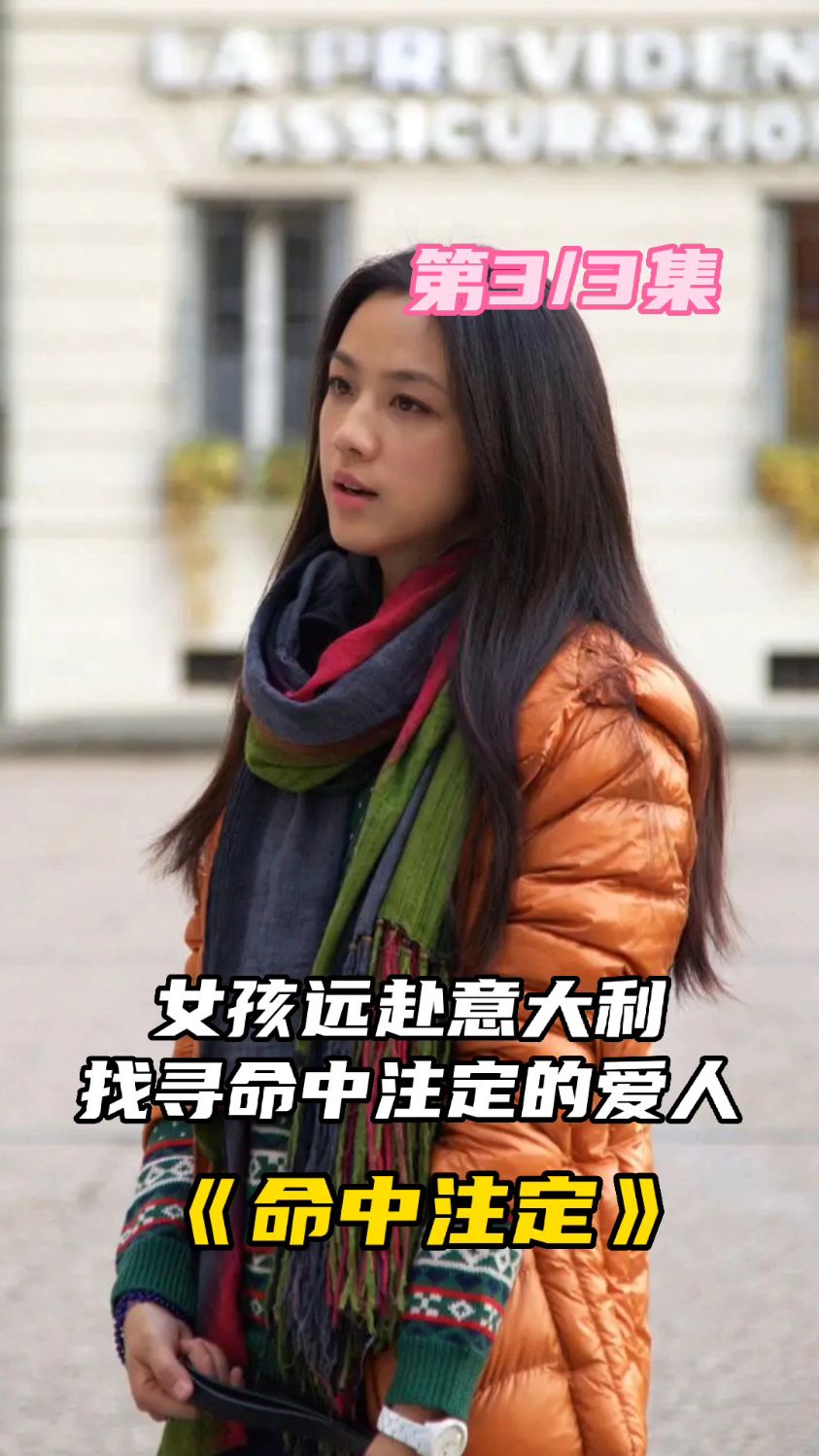 汤唯和廖凡的经典电影,不用替身这段,估计很多人都没看过!影视