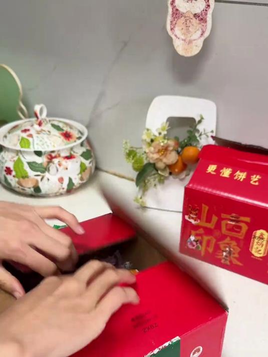 山西特产太谷饼