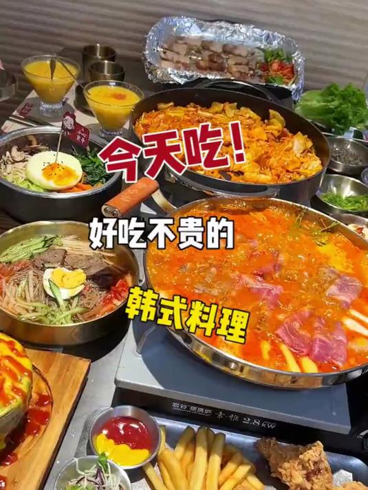 万达这家新开的韩料店～真的满足我对韩料的一切需求～!