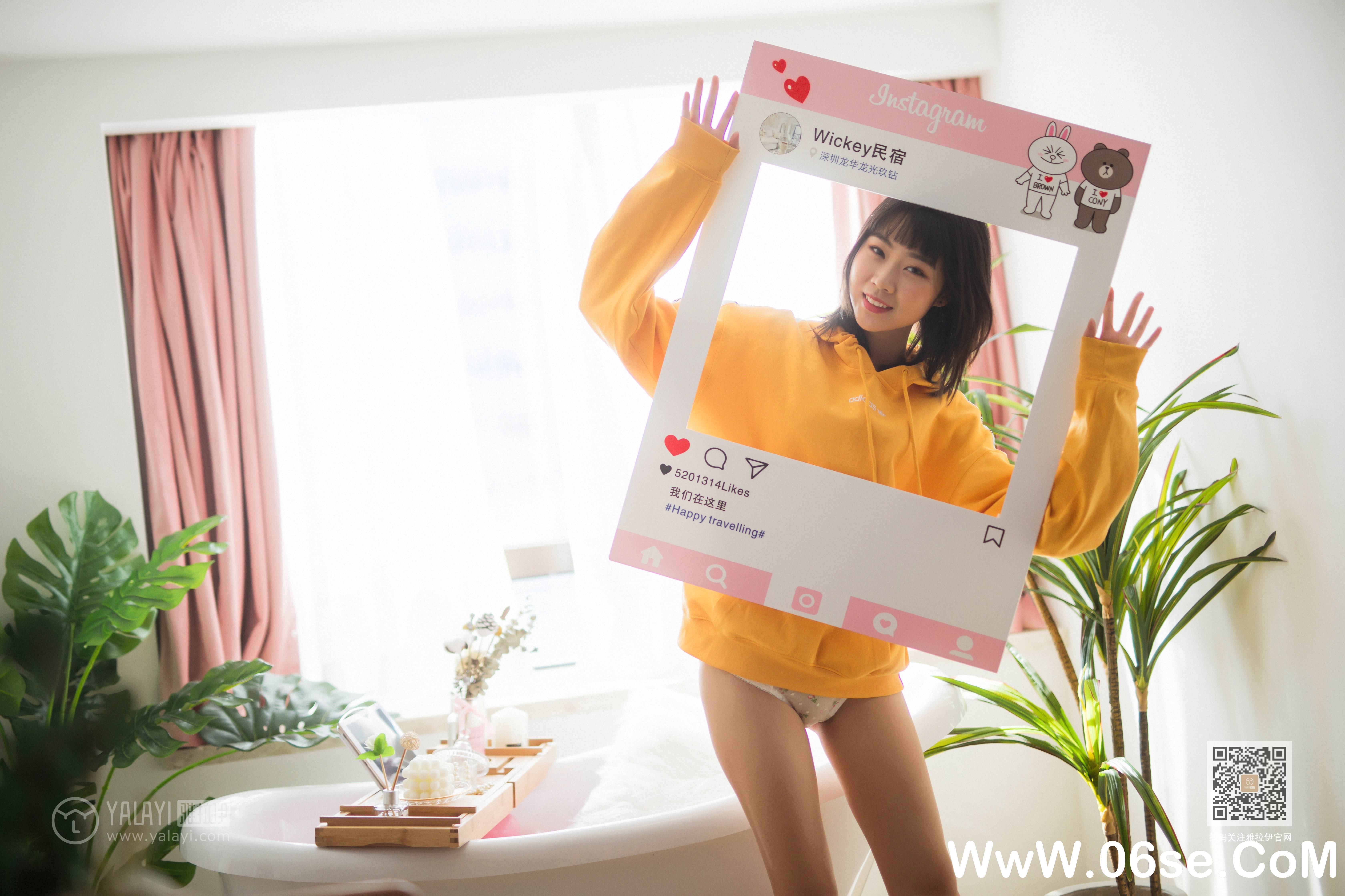 图片[23]-[YALAYI雅拉伊] 2020.01.22 NO.528 粉粉《缤纷时光》[50P+1P960M]-六色网