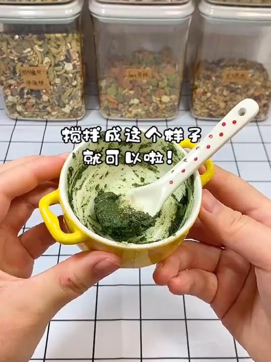 来自小熊猫的小灶~前面蹬腿子那里真的太好笑了吧！